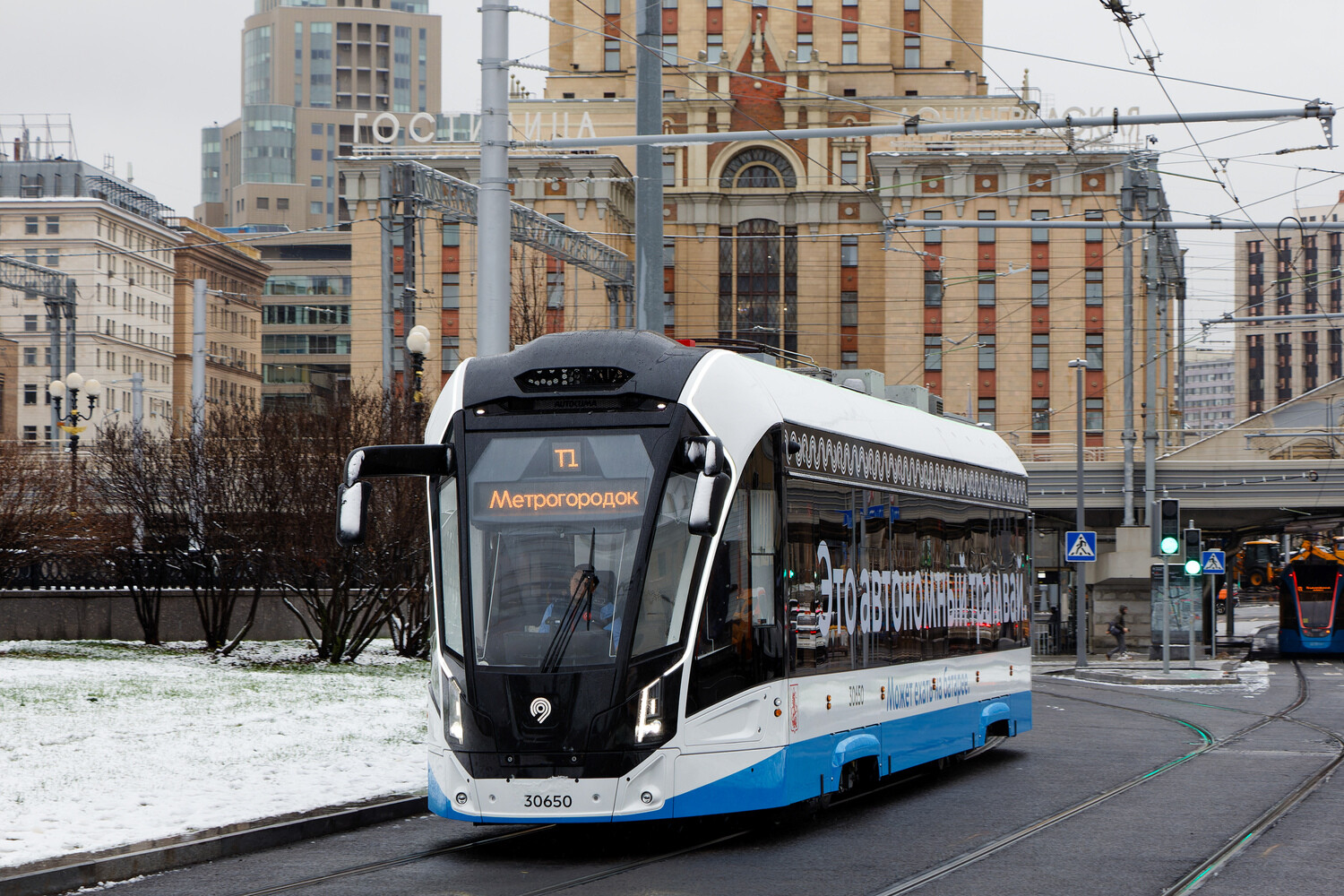 Москва, 71-911ЕМ «Львёнок» № 30650