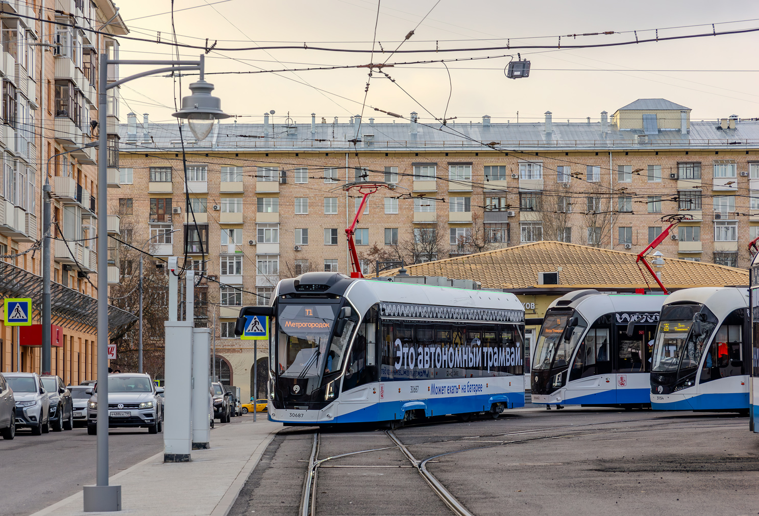 Moscow, 71-911EM “Lvyonok” № 30687