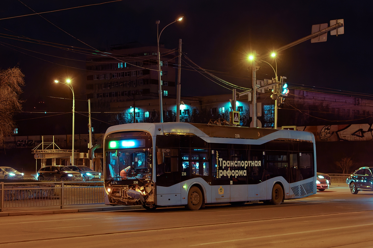 Yekaterinburg, Sinara 6254.00 № 238