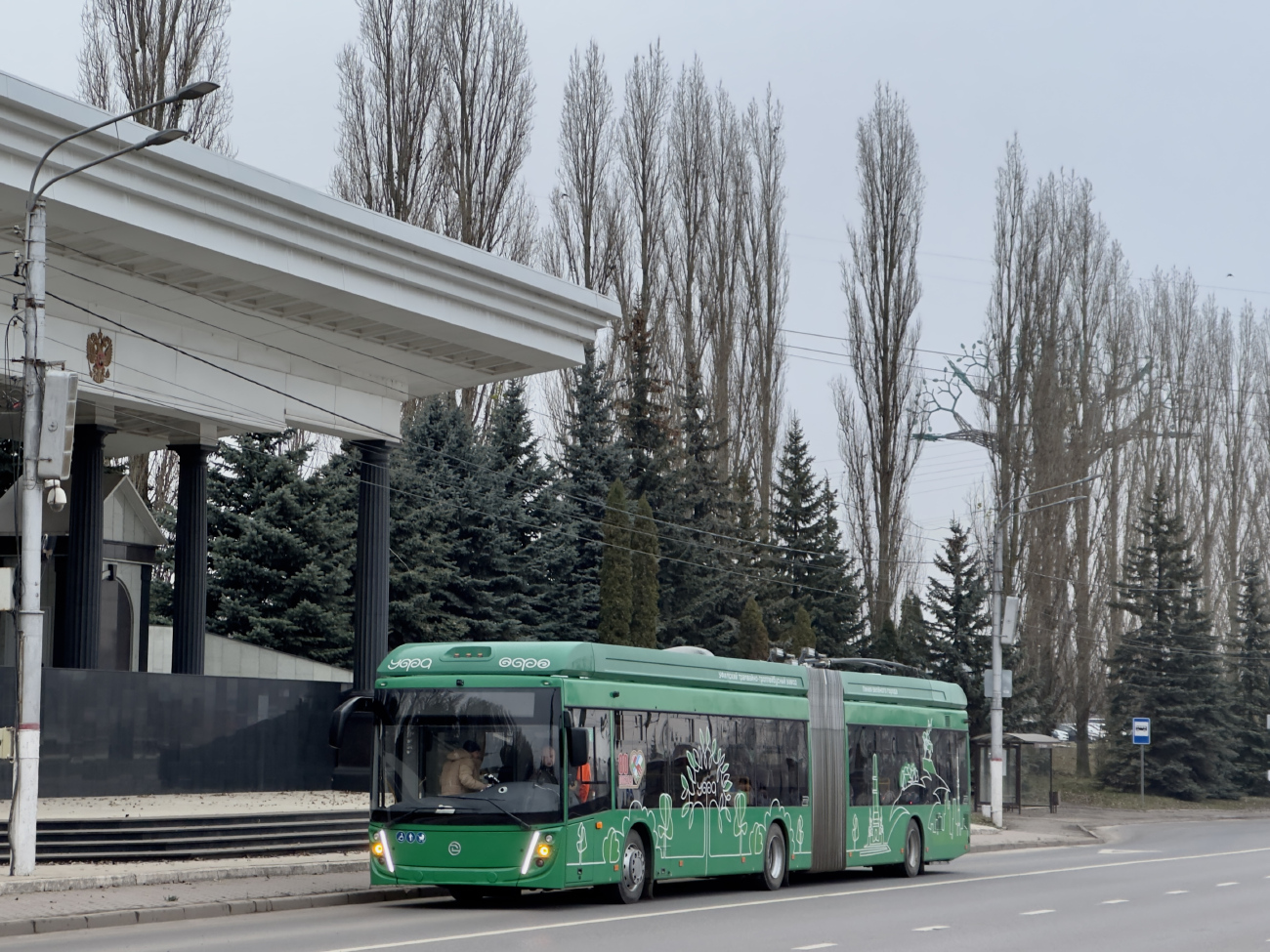 Kurskas, UTTZ-6243.01 “Gorozhanin” nr. Б/н; Kurskas — Test vehicles
