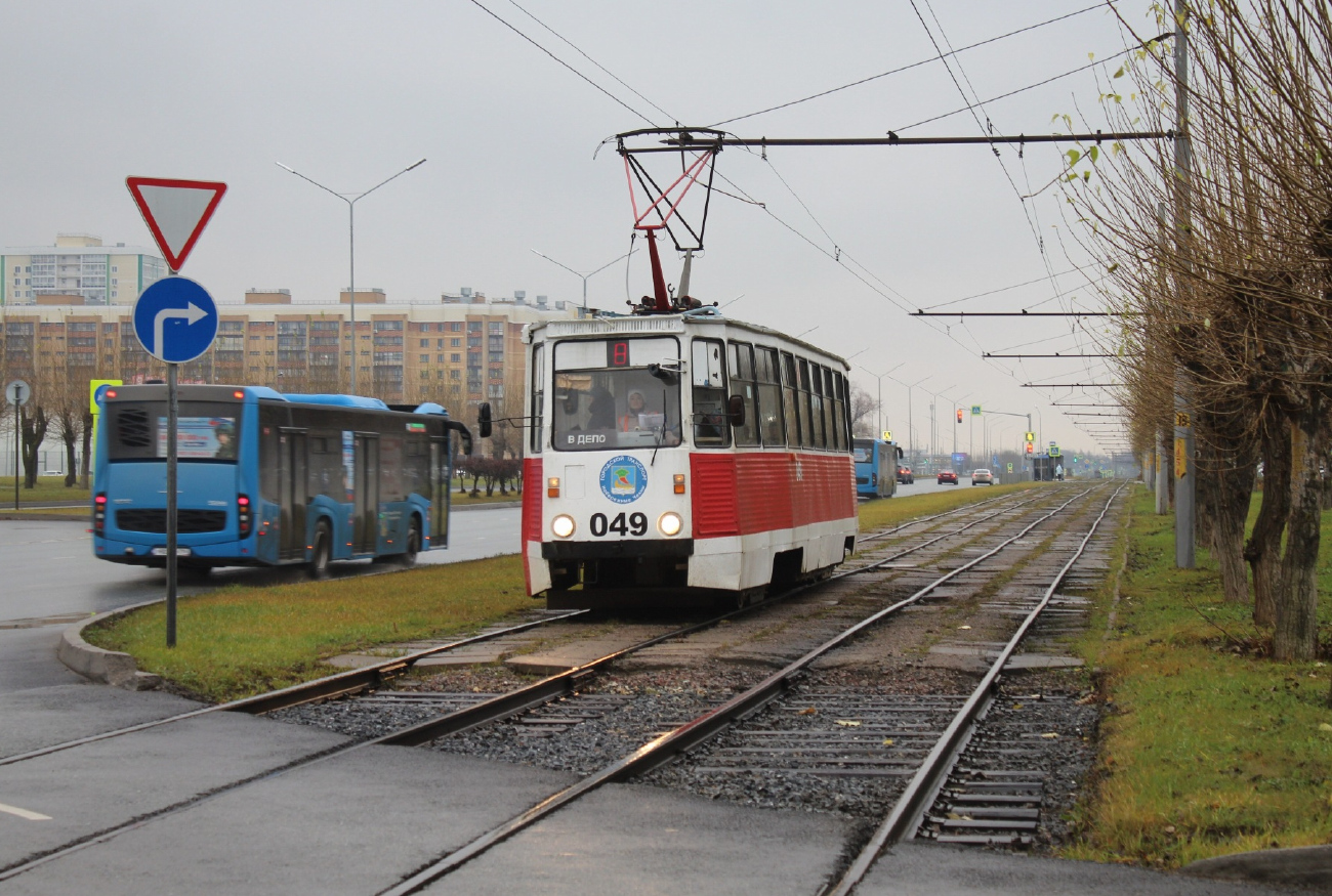 Naberejnîe Celnî, 71-605 (KTM-5M3) Nr. 049
