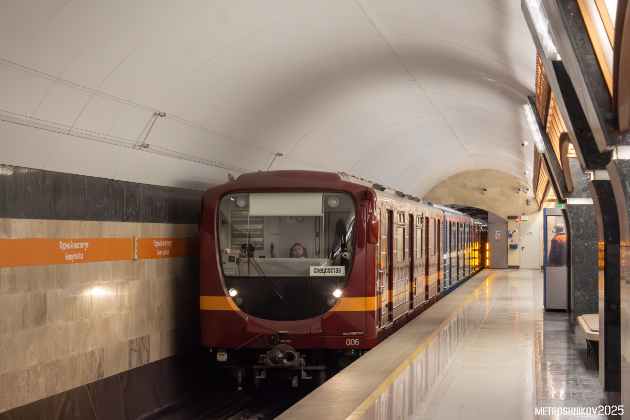 Санкт-Петербург, 81-717.5Л № 006