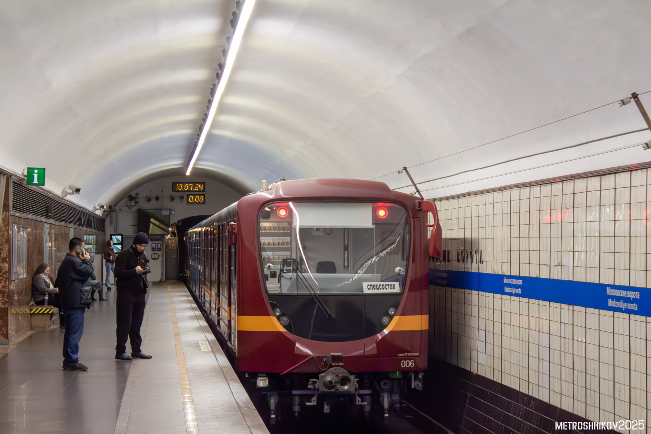 Санкт-Петербург, 81-717.5Л № 006