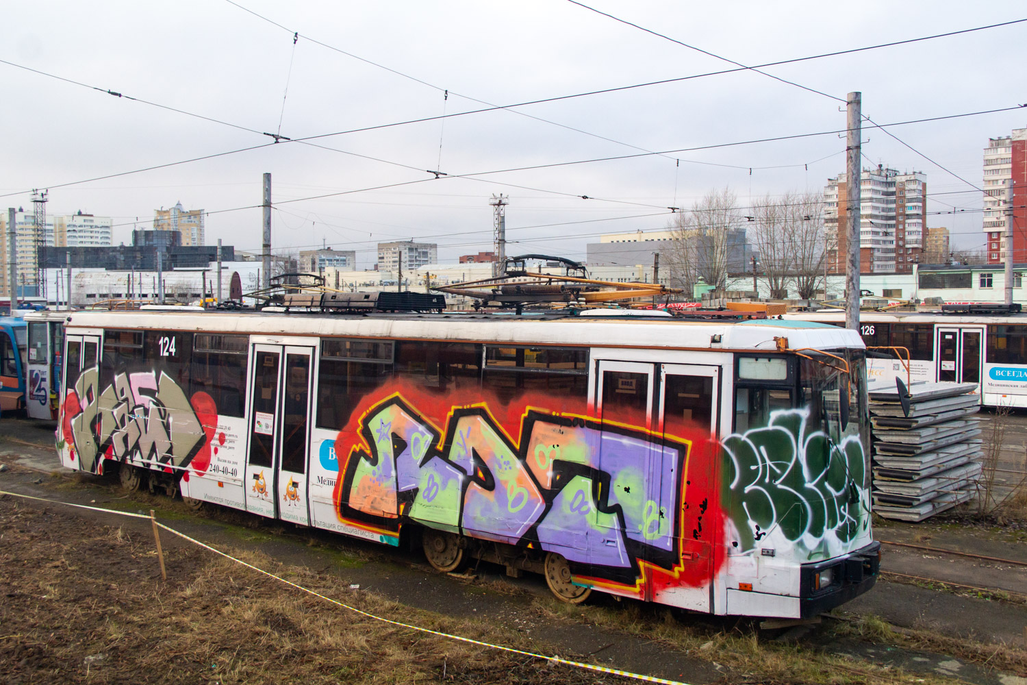 Perm, BKM 60102 Nr. 124