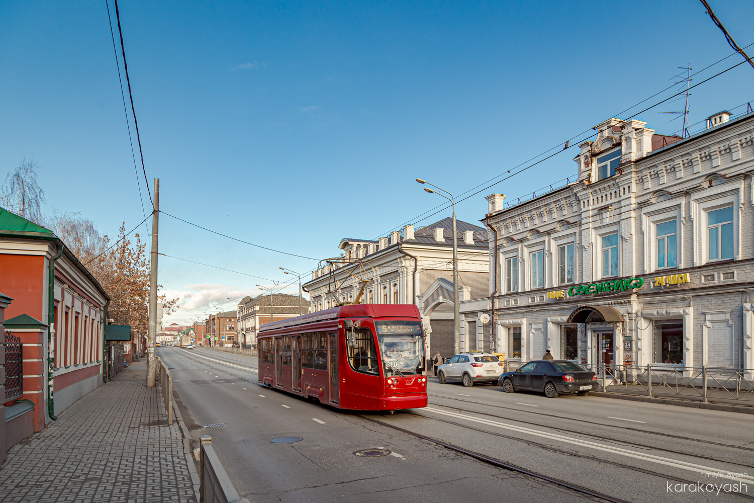 Kazan, 71-623-02.02 Br. 1341