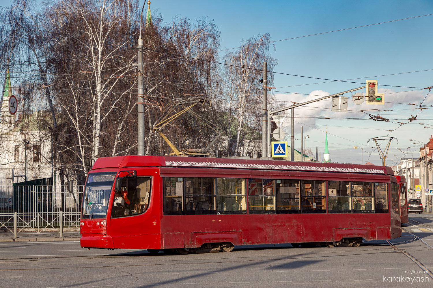 Казань, 71-623-02.02 № 1361