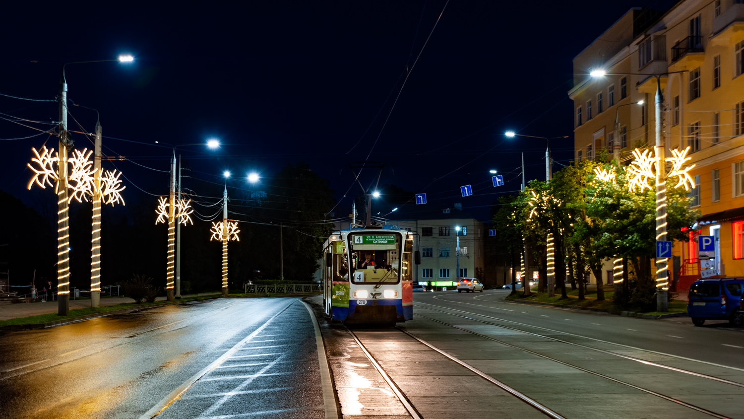 Smolensk, 71-619K Br. 278