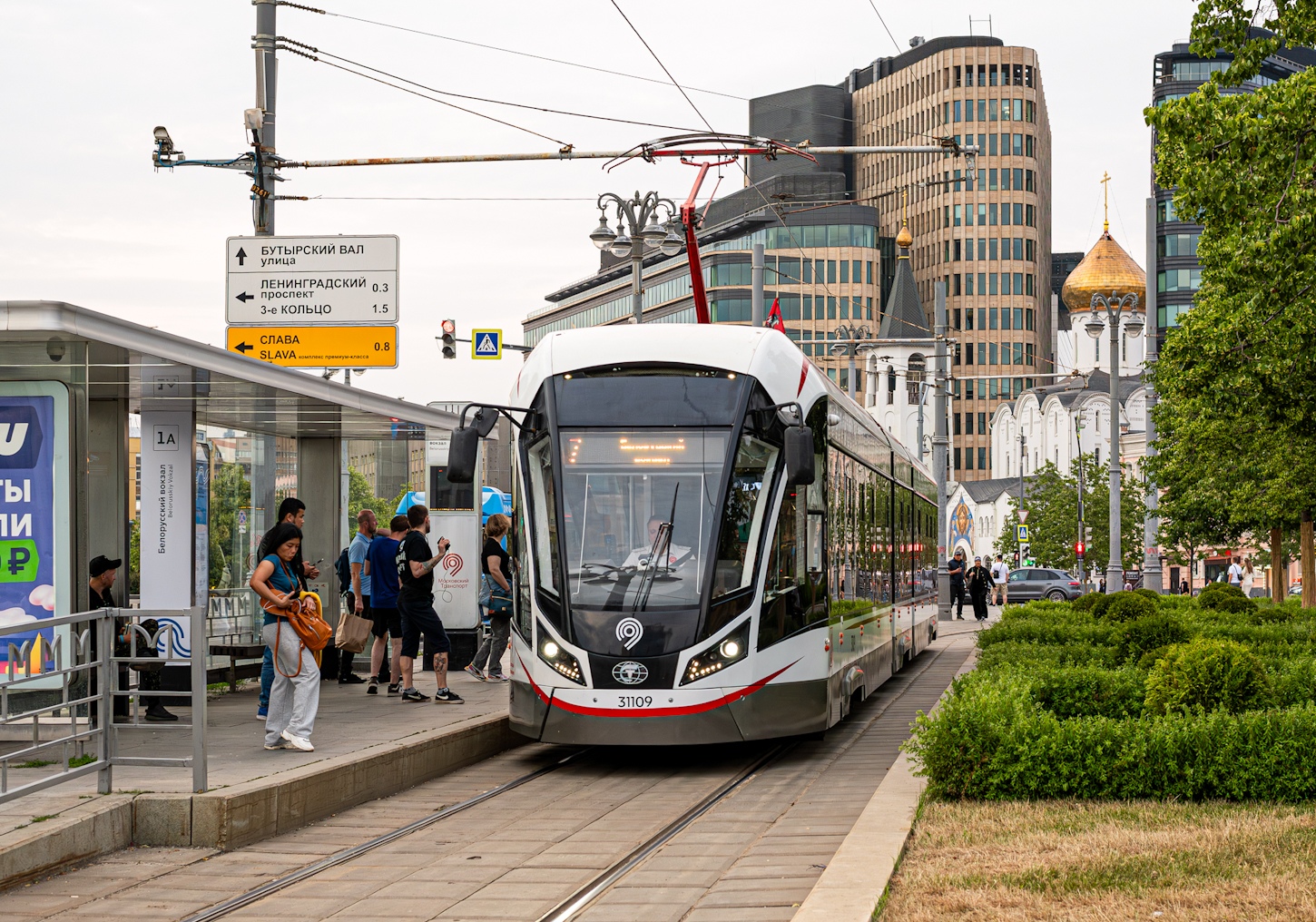 Москва, 71-931М «Витязь-М» № 31109