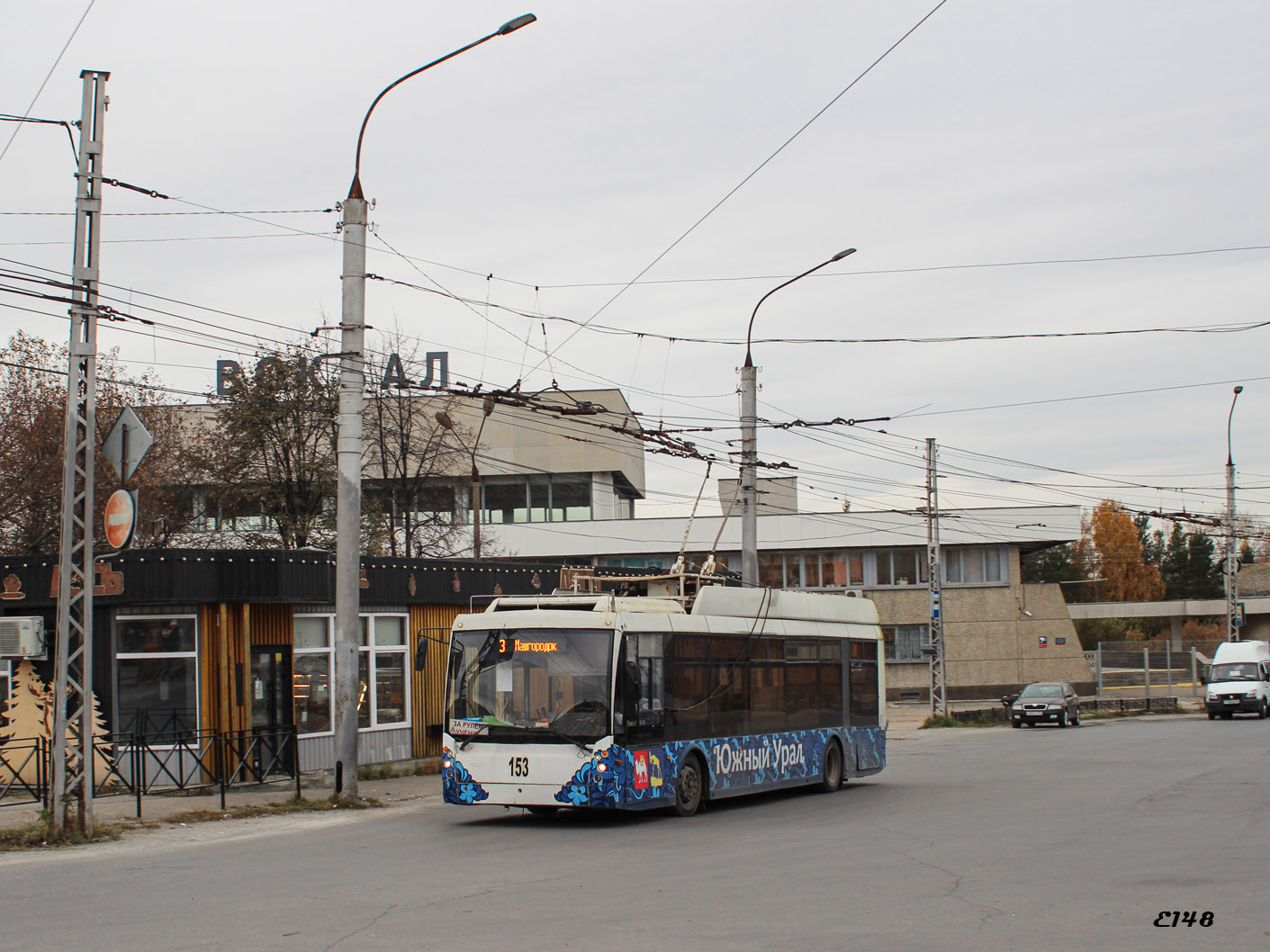 Miass, Trolza-5265.00 “Megapolis” č. 153