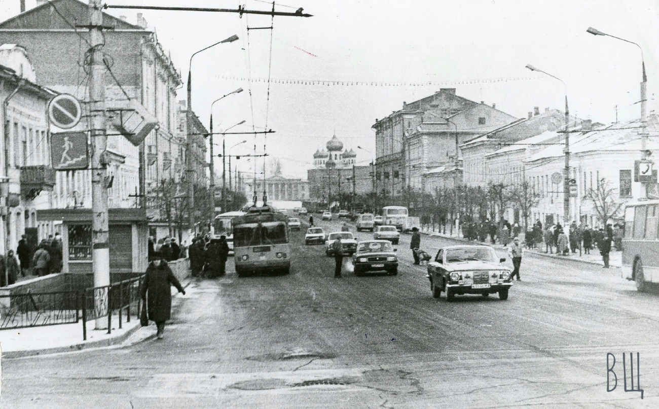 圖拉 — Old photos