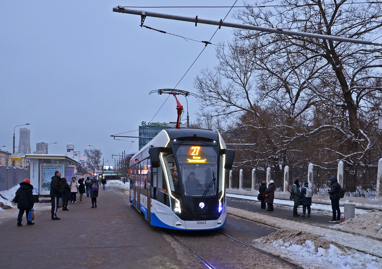 Москва, 71-911ЕМ «Львёнок» № 30613