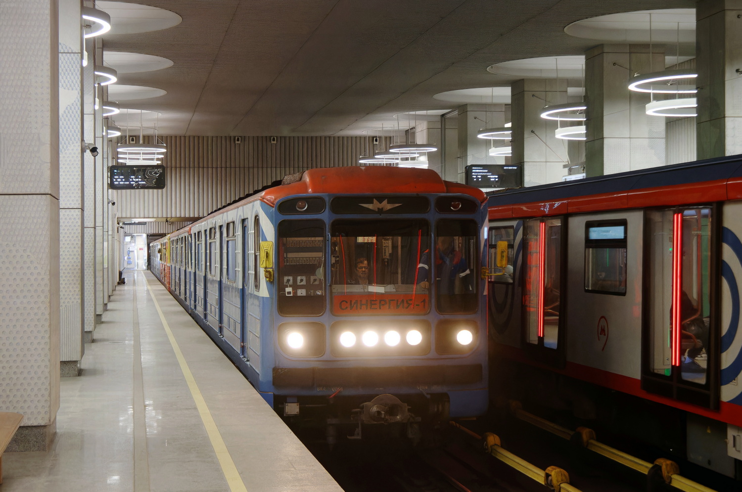 Москва, 81-717.5 (ЛВЗ/ВМ) № 10197