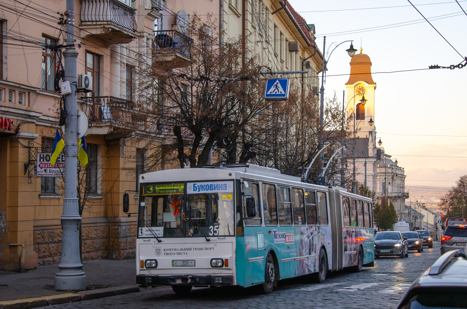 Tchernivtsi, Škoda 15Tr07/6 N°. 355