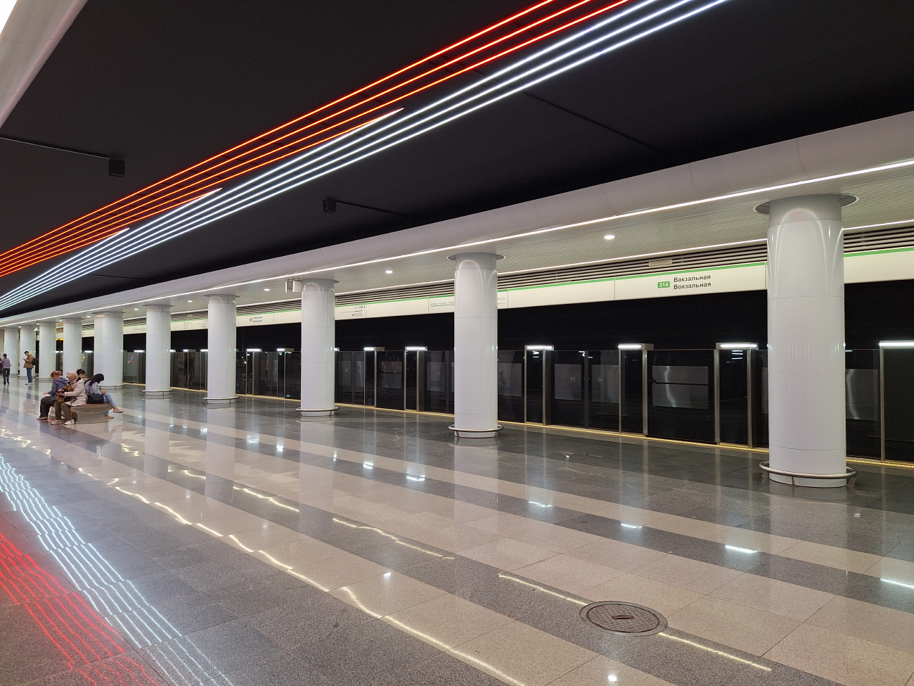 Minsk — Metro — [3] Zelenaluzhskaya Line