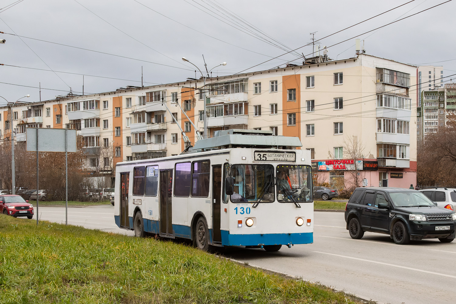 Jekaterynburg, ZiU-682 GOH Ivanovo Nr 130