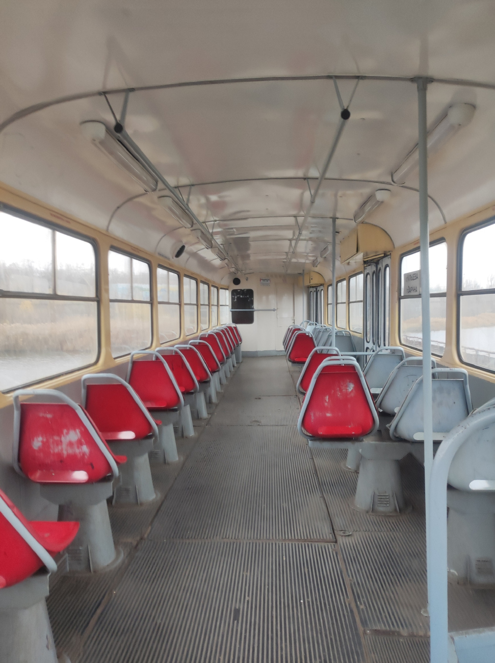 Krivij Rih, Tatra T3SU Br. 050