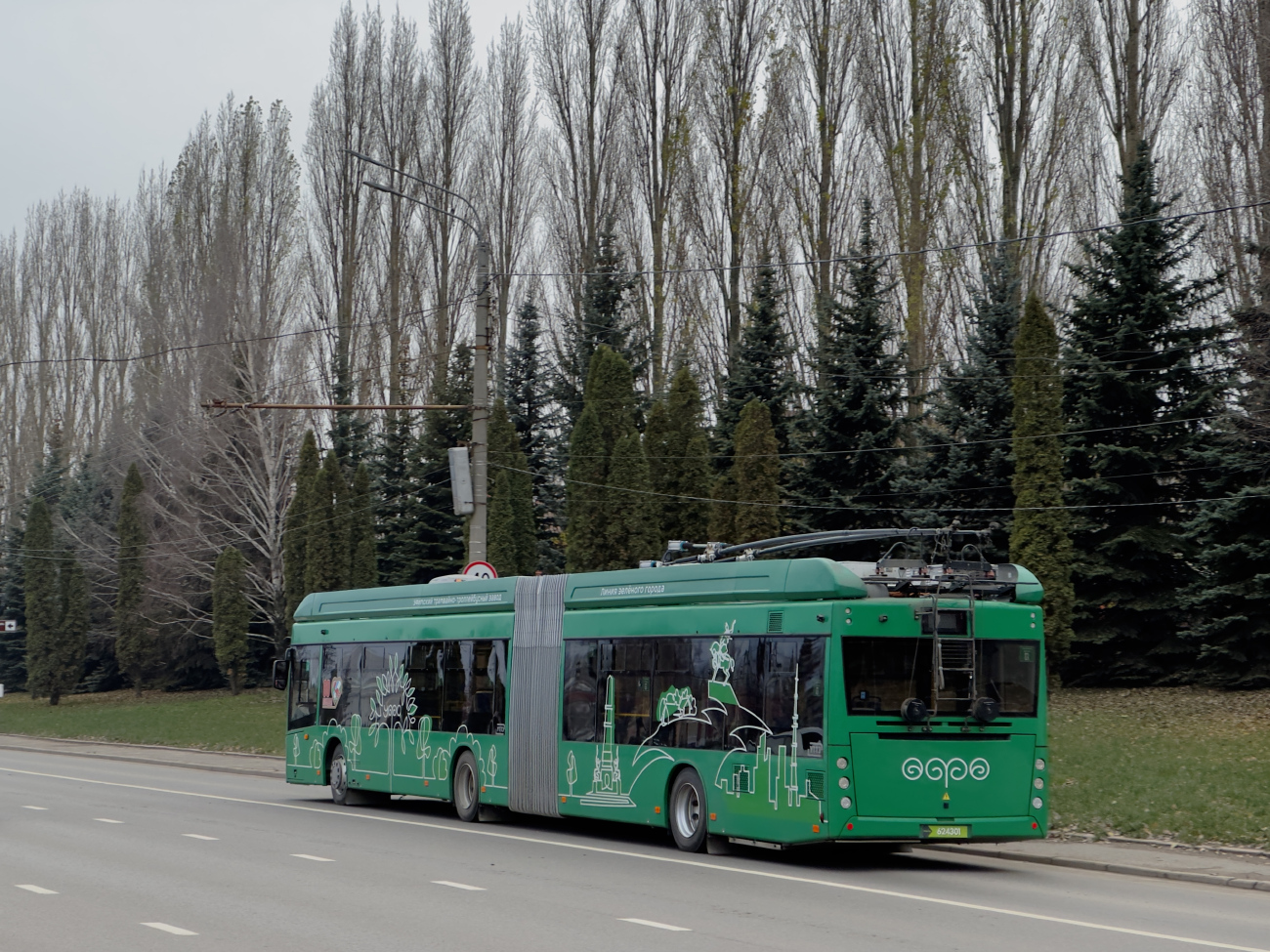 Курск, УТТЗ-6243.01 "Горожанин" № Б/н; Курск — Тестовые / Выставочные машины