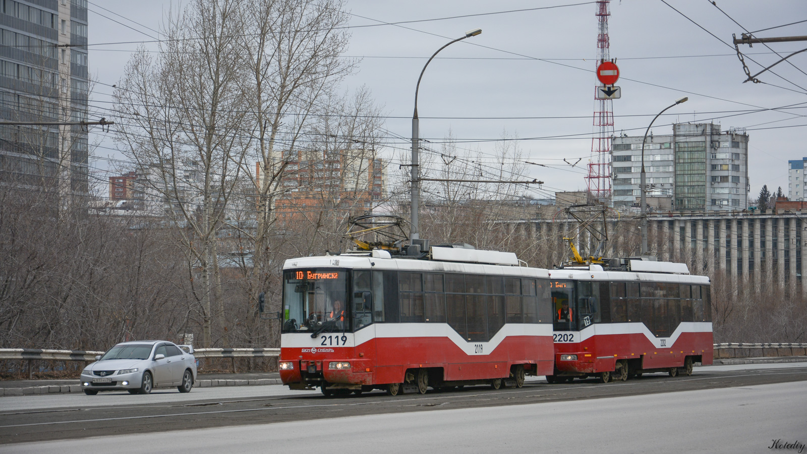 Новосибирск, БКМ 62103 № 2119