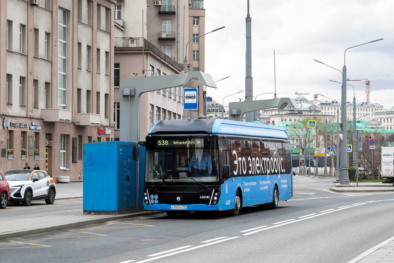 Масква, ЛиАЗ-6274 № 430181