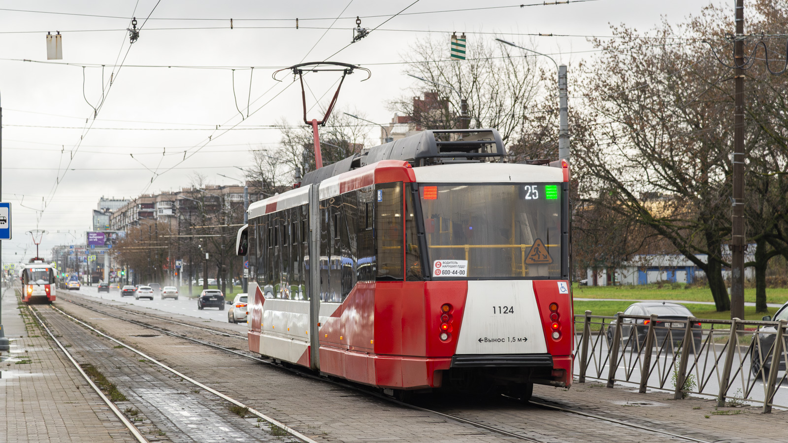 Sankt Petersburg, 71-152 (LVS-2005) Nr 1124