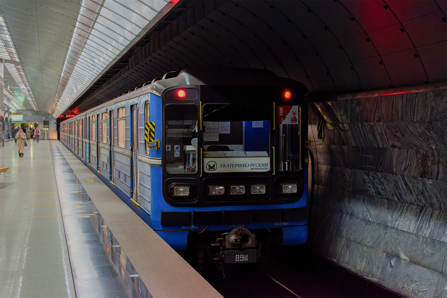 Екатеринбург, 81-717.5 (ЛВЗ/ВМ) № 8911