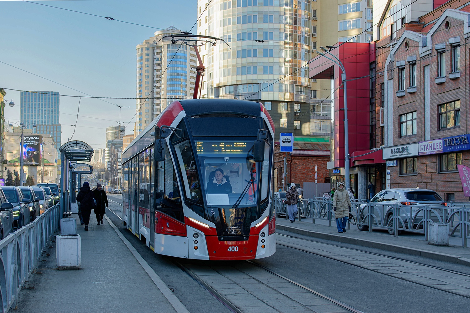Екатеринбург, 71-911ЕМ «Львёнок» № 400