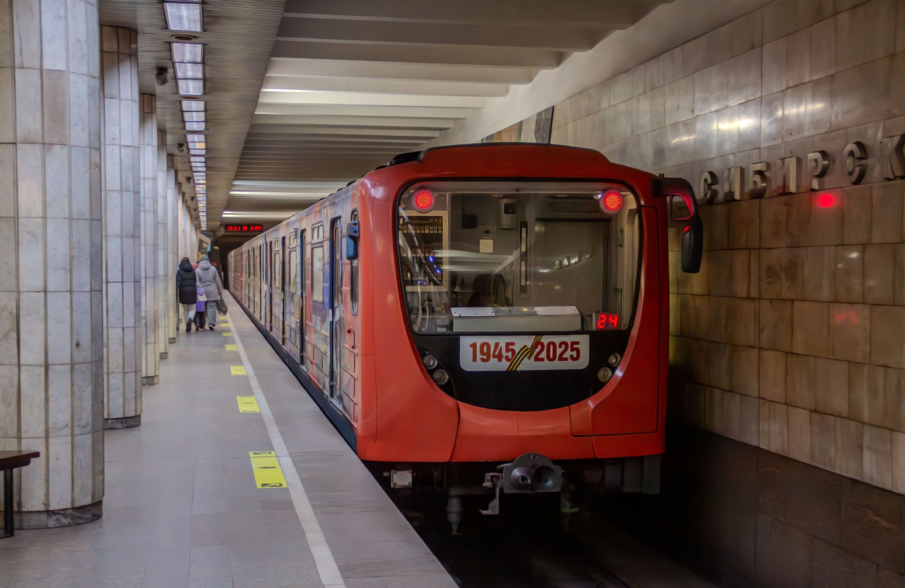 Новосибирск, 81-540.2Н № 10406