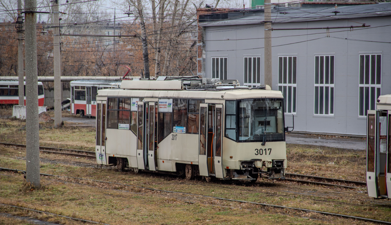 Новосибирск, БКМ 62103 № 3017