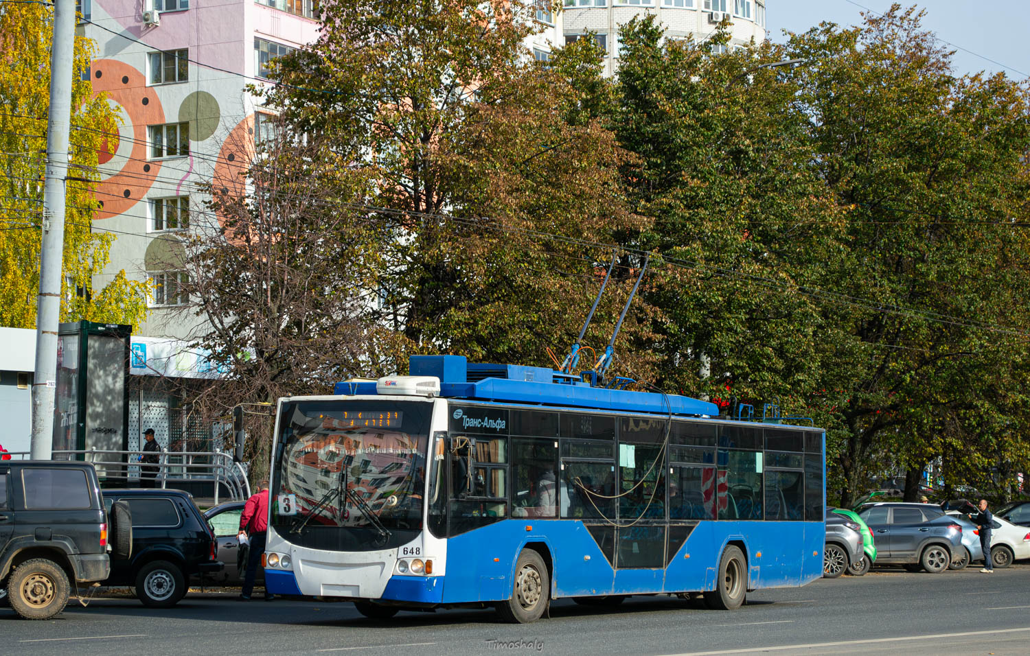 Киров, ВМЗ-5298.01 «Авангард» № 648