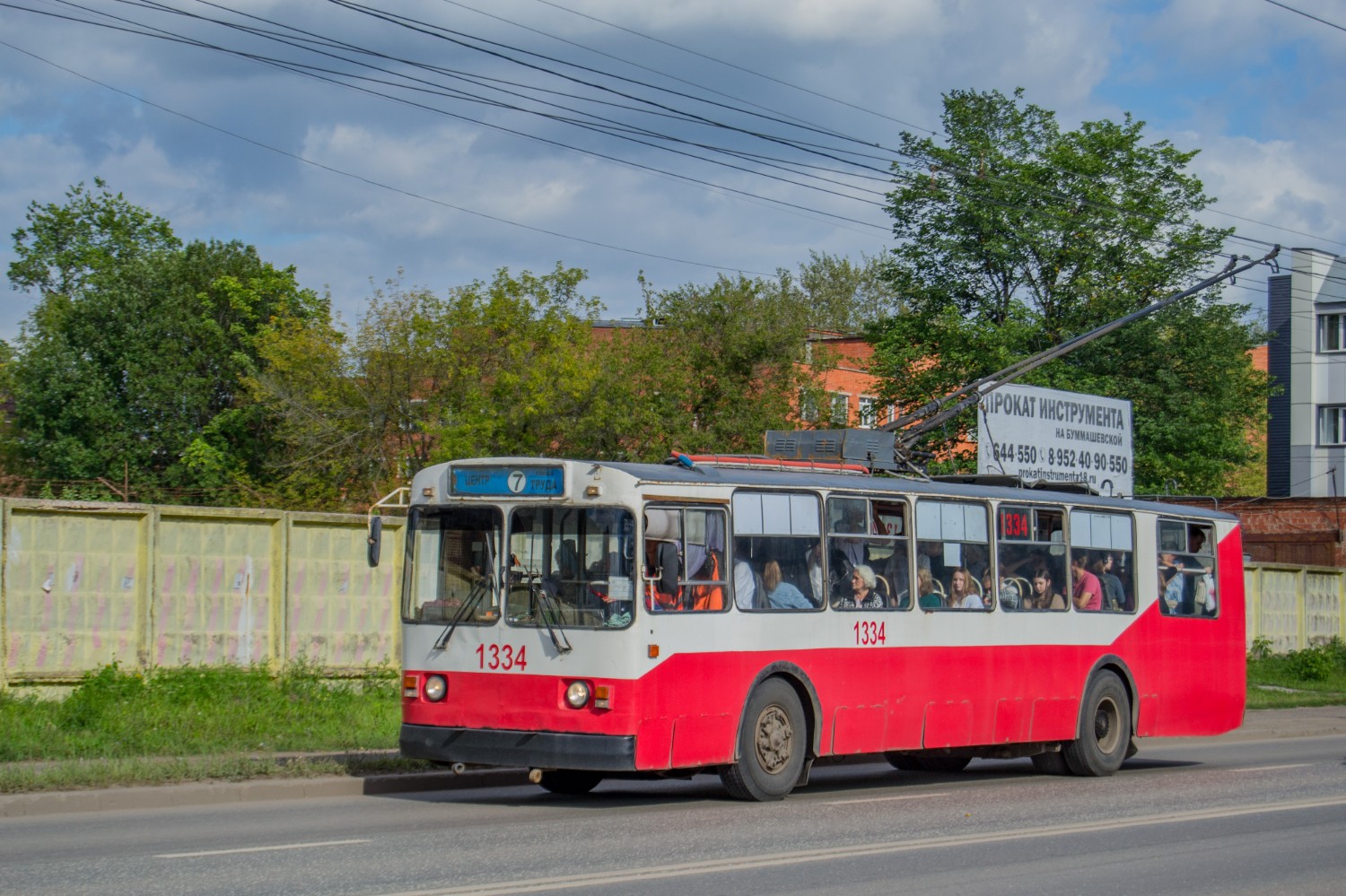 Ижевск, ЗиУ-682Г-012 [Г0А] № 1334