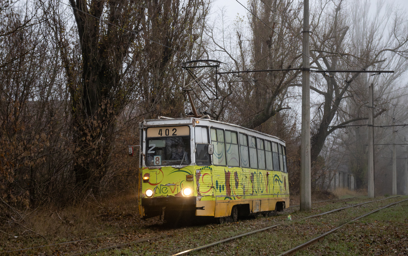 Горловка, 71-605 (КТМ-5М3) № 402