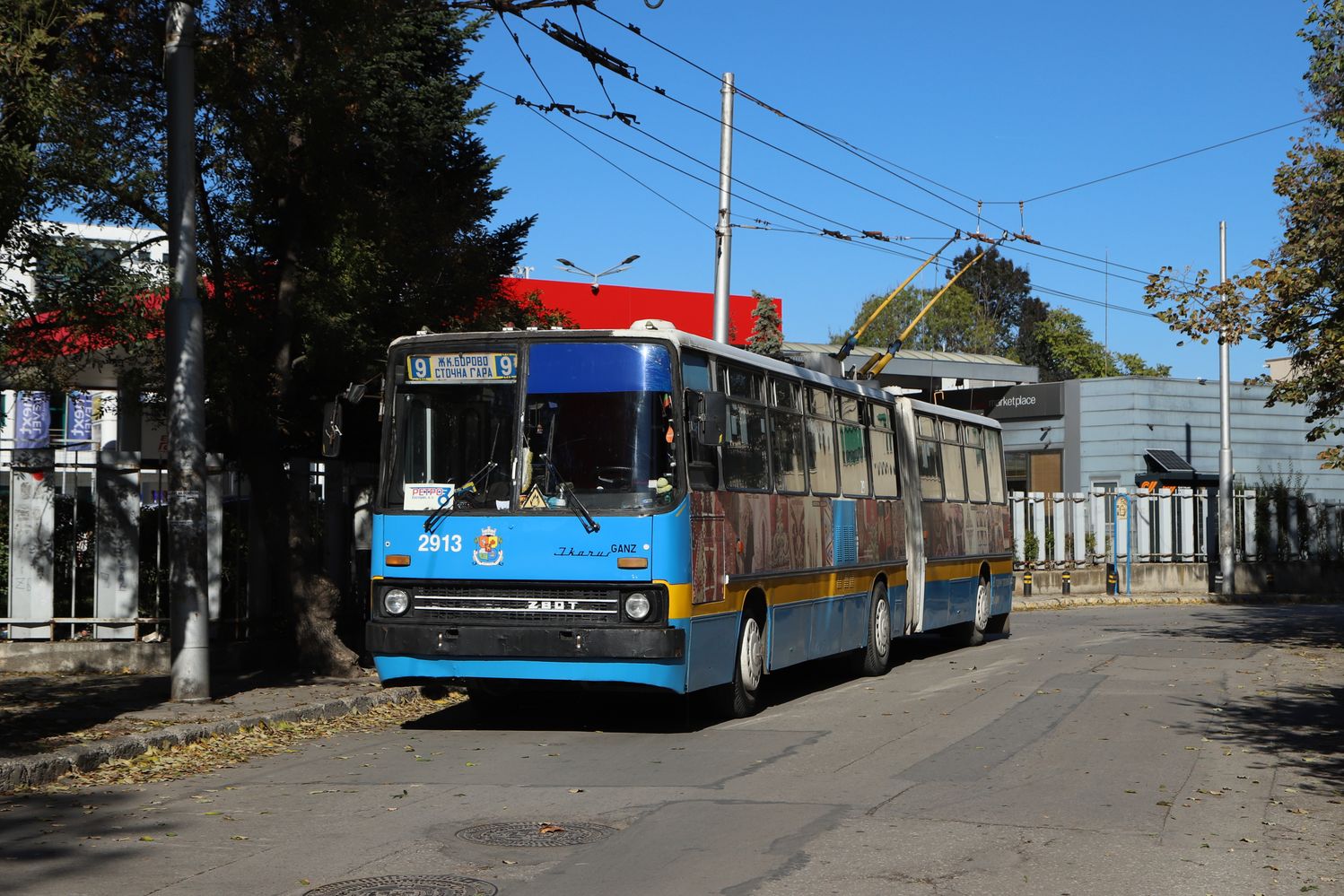София, Ikarus 280.92 № 2913