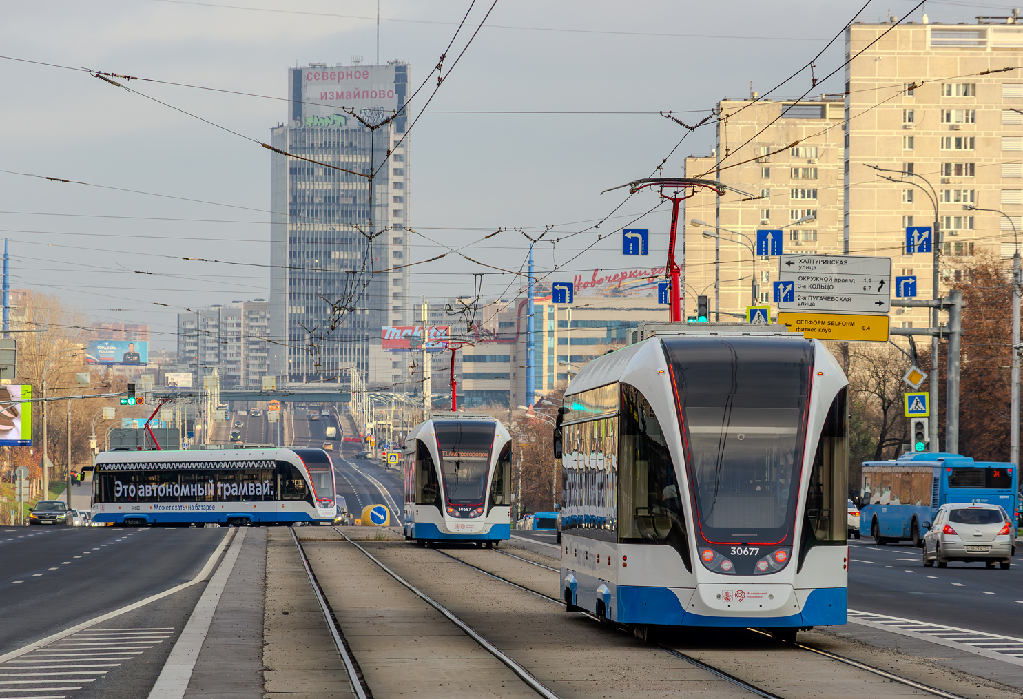 Moskva, 71-911EM “Lvyonok” Br. 30677