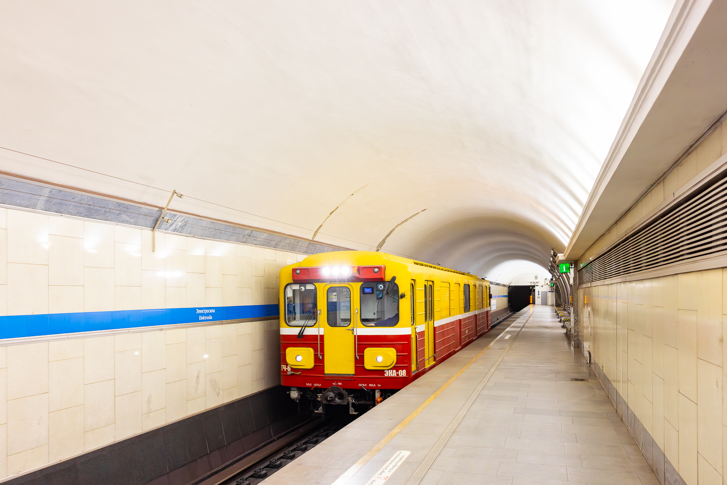 Санкт-Петербург, 81-581.5 № ЭКА-08