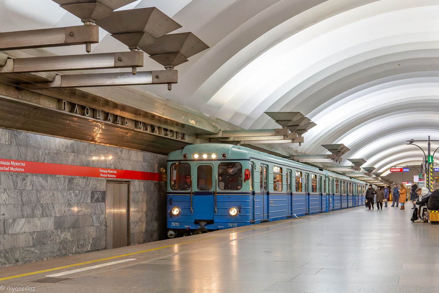 Санкт-Петербург, Ема (ЛВЗ) № 3935; Санкт-Петербург — Выезд ретро-поезда в честь 70-летия Ленинградского/Петербургского метрополитена