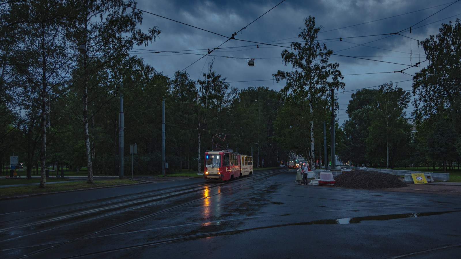 Saint-Petersburg, LVS-86K-M № 5036