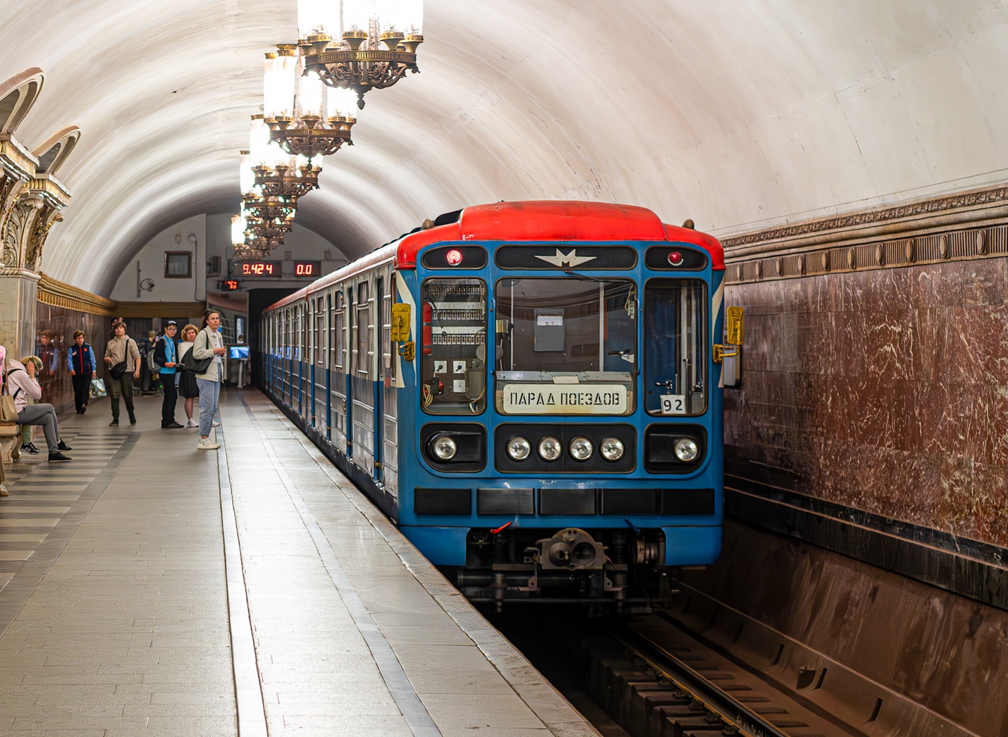 Москва, 81-717.5М (МВМ) № 2564; Москва — Праздничные мероприятия, выставки подвижного состава и Парад поездов к 90-летию Московского метрополитена 15 — 18 мая 2025