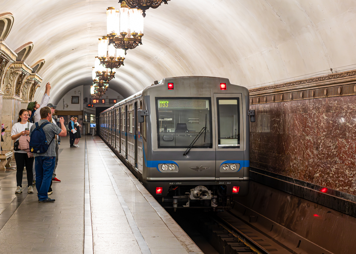 Moscou, 81-717.6 N°. 27015; Moscou — Festive events, exhibitions of rolling stock and a train parade dedicated to the 90th anniversary of the Moscow Metro on May 15-18, 2025