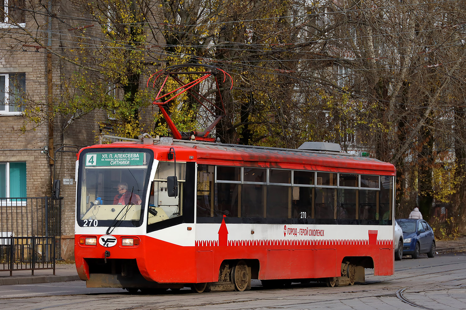 Смоленск, 71-619К № 270