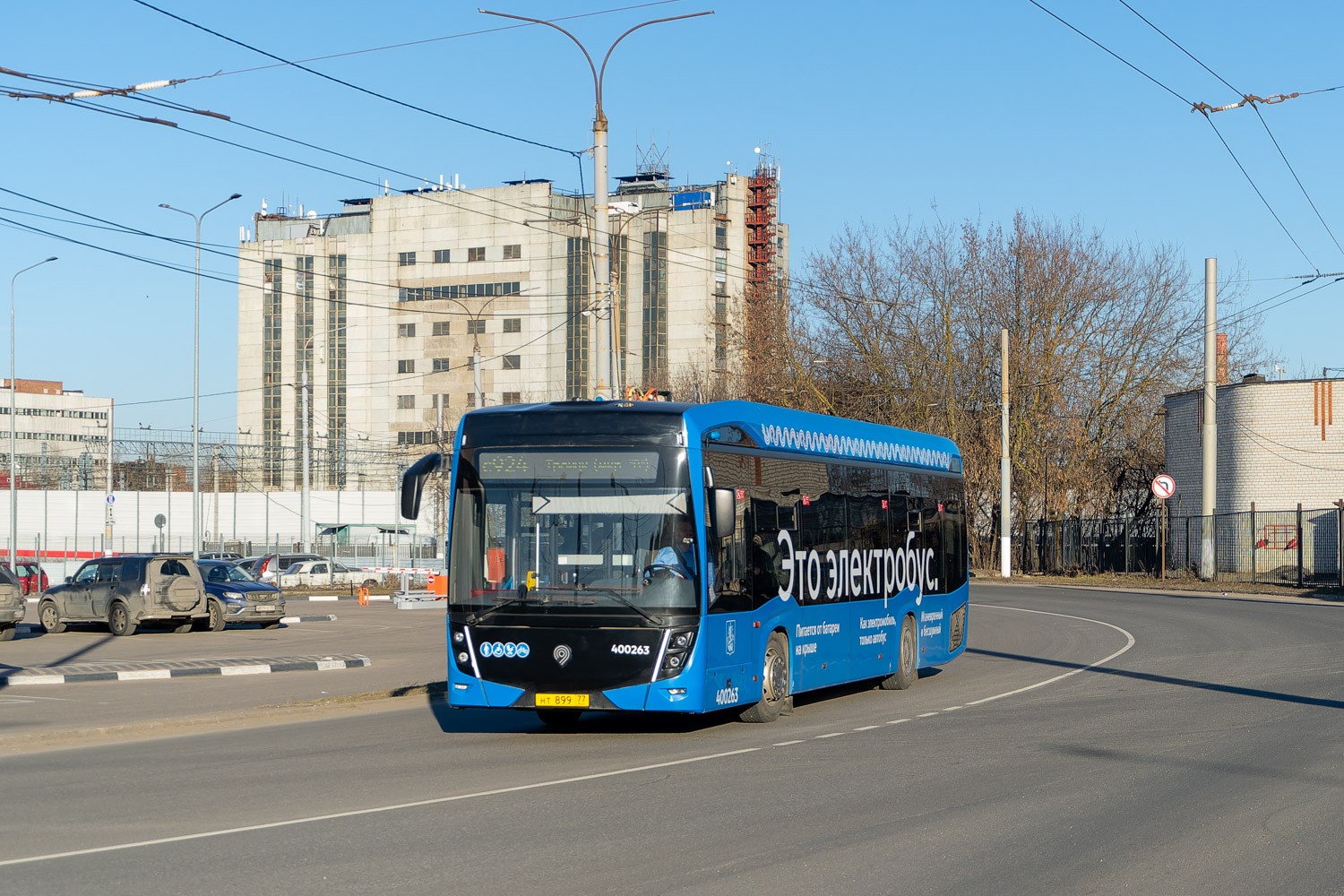 Москва, КАМАЗ-6282 № 400263