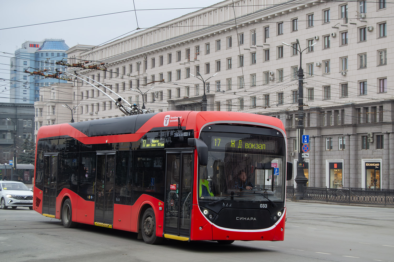 Cseljabinszk, Sinara 6254.00 — 033