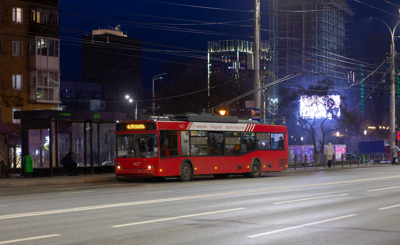 Ижевск, СВАРЗ-МАЗ-6235.00 № 1427