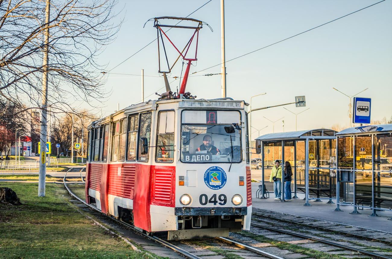 Набережные Челны, 71-605 (КТМ-5М3) № 049