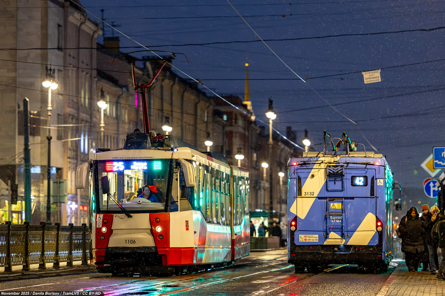 Saint-Petersburg, 71-152 (LVS-2005) Br. 1106; Saint-Petersburg, BKM 32100D «Olgerd» Br. 3132