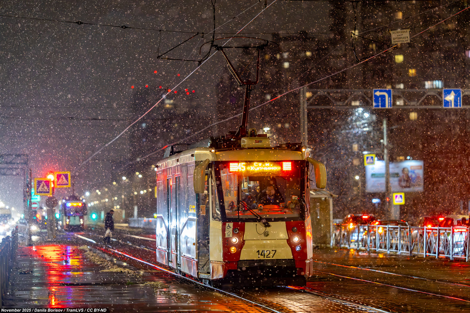 Санкт-Петербург, 71-153 (ЛМ-2008) № 1427