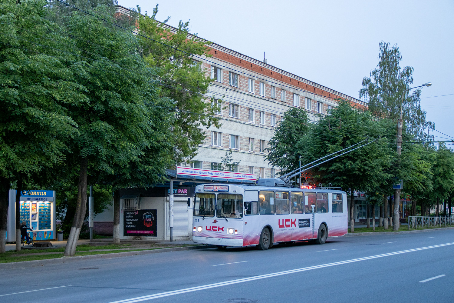 Йошкар-Ола, ЗиУ-682В [В00] № 211