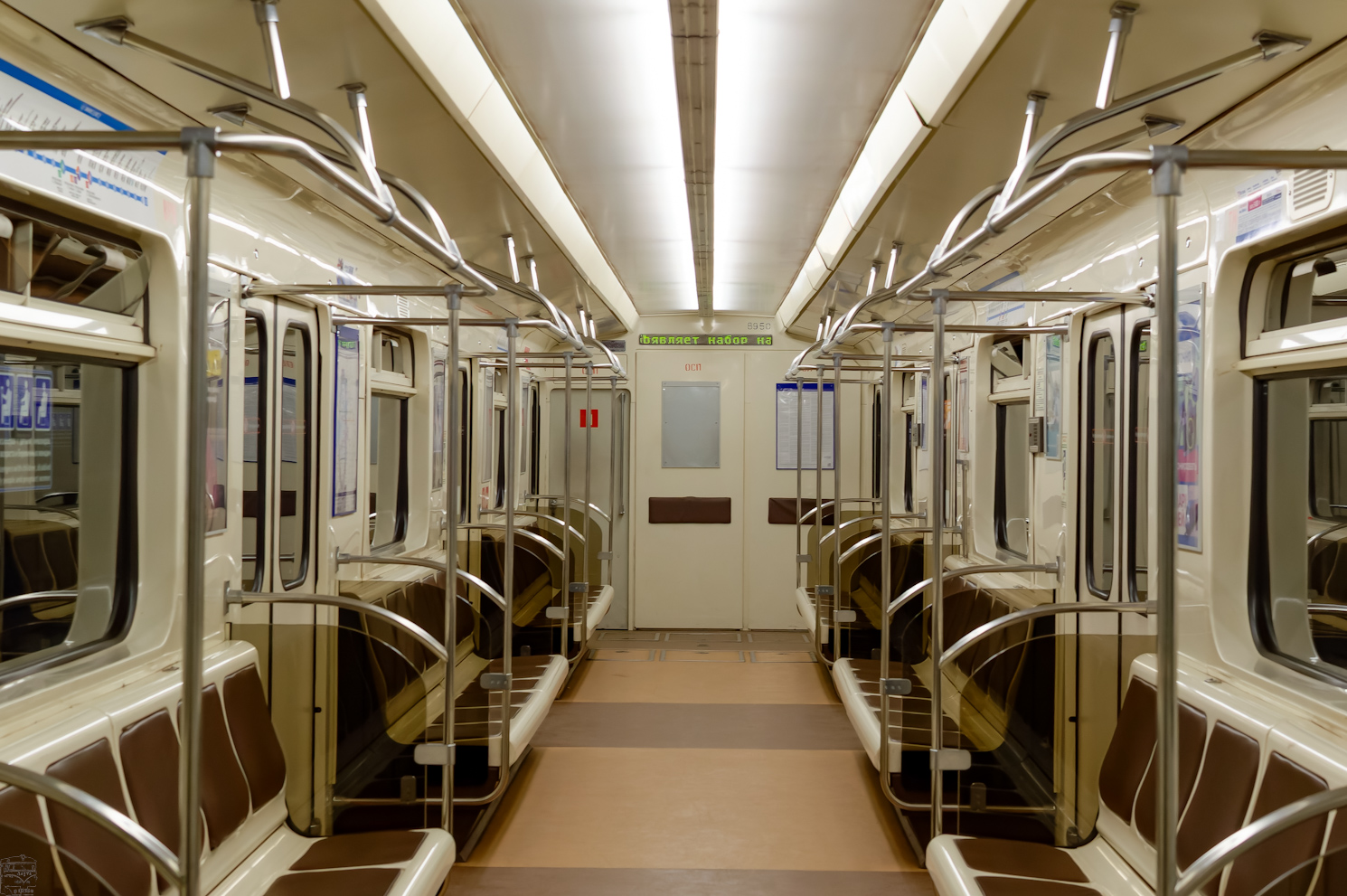 Saint-Petersburg, 81-717.5 (LVZ/VM) Br. 8950