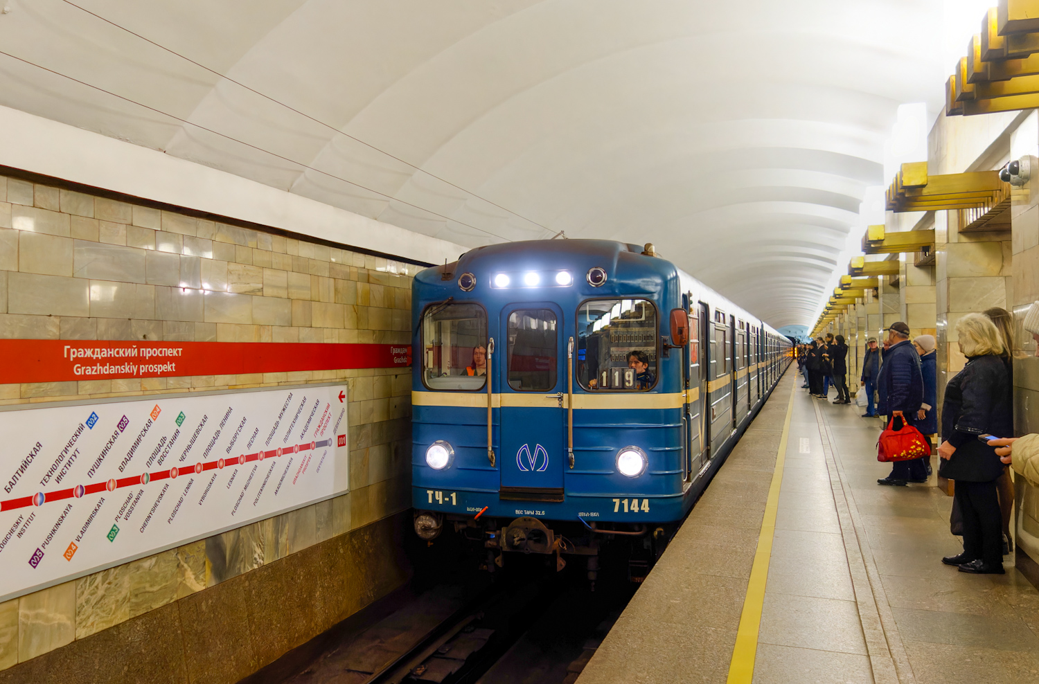 Санкт-Петербург, Ема-502 № 7144