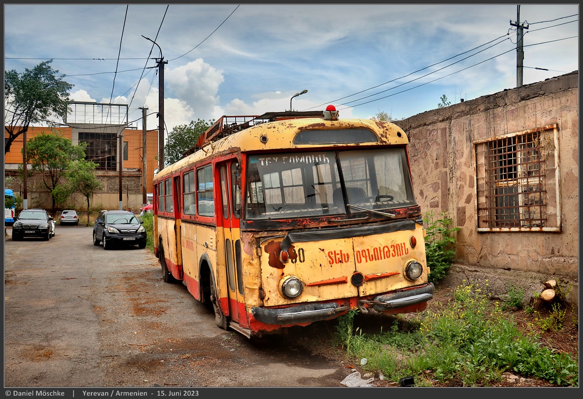 Ереван, Škoda 9Tr № 90