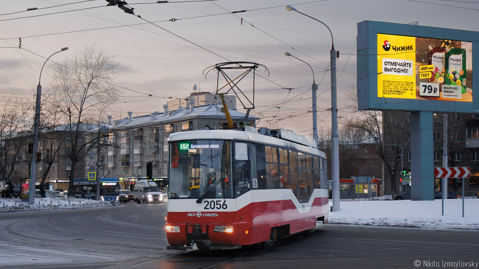 Новосибирск, БКМ 62103 № 2056; Новосибирск — Вечерние фотографии транспорта